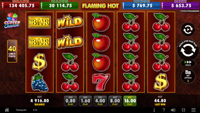 Flaming Hot